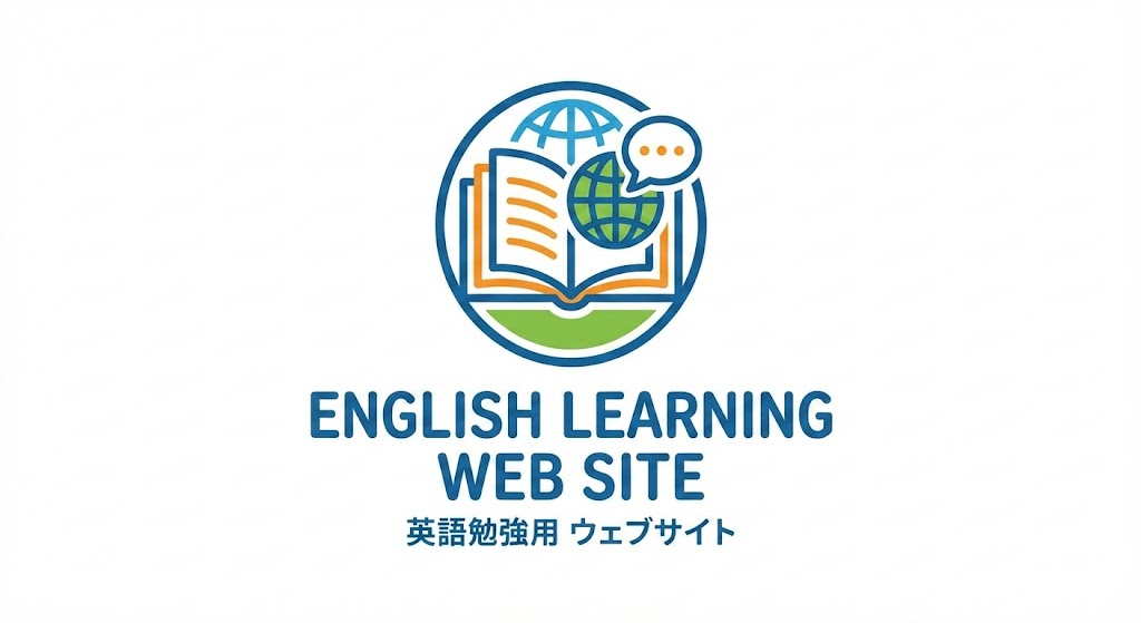 シモンズWEB