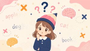 英単語を忘れる原因を考える子供のイラスト｜きざむ英単語